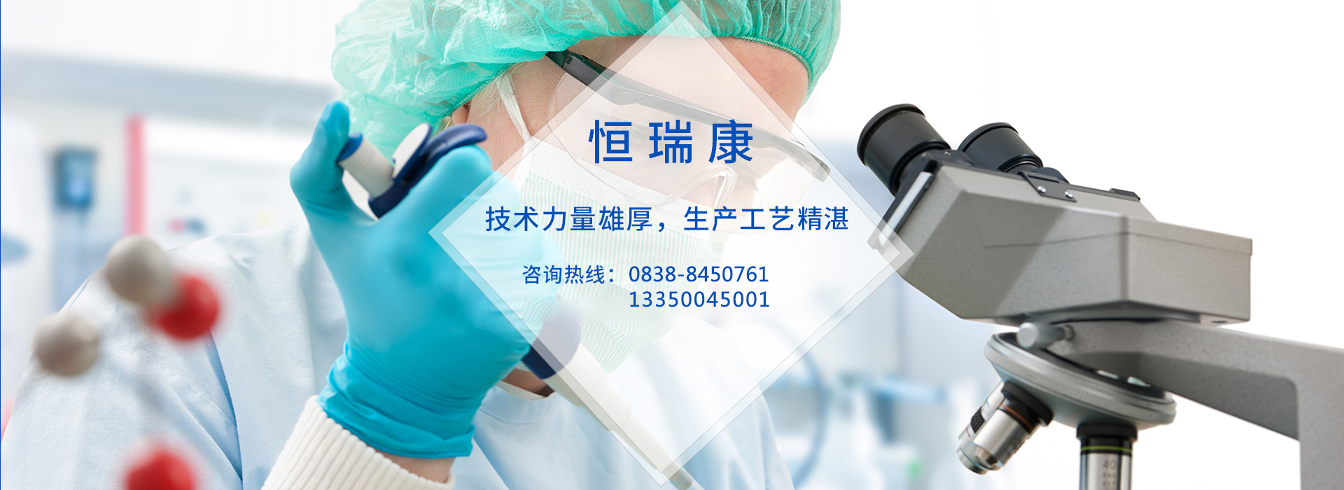 陜西XX水廠(chǎng)項(xiàng)目