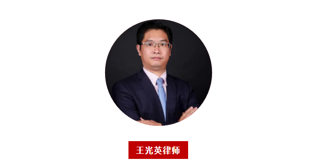 京師律師受聘擔任上海嗶哩嗶哩科技有限公司常年法律顧問